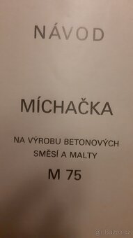 Stavební míchačka - 4