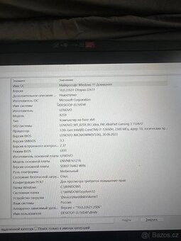 Herni notebook Lenovo - 4