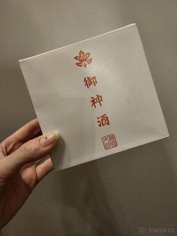 Speciální posvátné saké z Kyota - 4