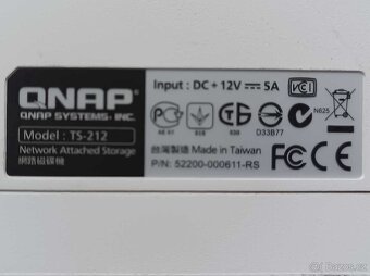 NAS QNAP TS-212 + 2x 1TB HDD+ 2 licence na IP kamery funkční - 4