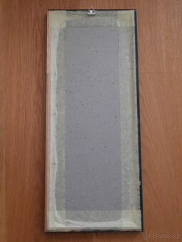 ALFONS MUCHA obraz, plakát POLEDNE - 4