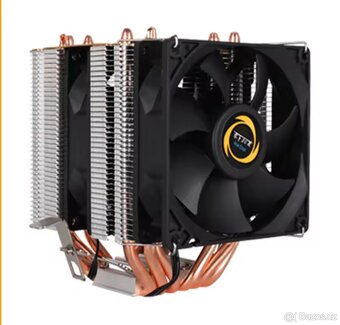 Nový RGB chladič CPU s 6 heatpipe a 2 ventilátory - 4
