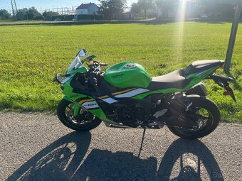 Kawasaki NInja ZX6R 2025 - 4