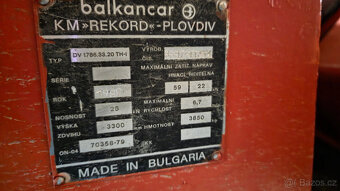 VZV Balkancar DV 1786.33.20 THI - 4