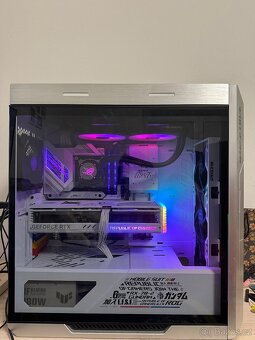 ASUS ROG STRIX RTX 4090 OC white - 4