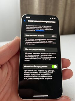 iPhone 12 pro - 4