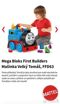 Mašinka Tomáš - Box na hračky MegaBlok - 4