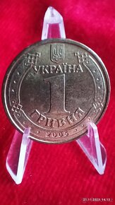 Konvolut č. 3 - mince Ukrajiny(4ks) - 4