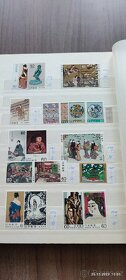 Filatelie album c.66 Japonsko - 4