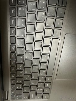 Dell Latitude 7410 – i7 / 32 GB RAM / 512 GB SSD - 4