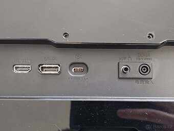 Monitor 29" LG 29UM69G Ultrawide - 4