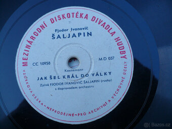 Vinylové desky, vážná hudba. Šaljapin. - 4