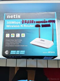Bezdrátový N router 300Mbps NETIS WF-2419 - 4