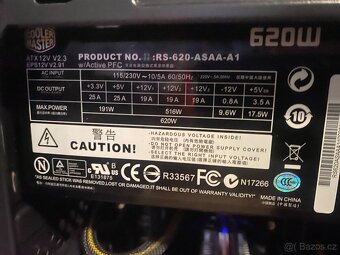 RX570/Xeon/E52690V4/16GB/620w/m2disk - 4