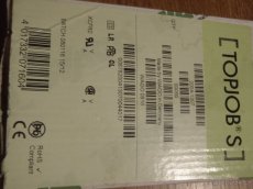 50ks Svorka TOPJOBS 6mm2 WAGO 2004 1307 - 4