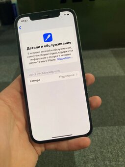 iPhone 12 Pro 512GB - 4