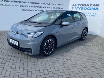 Volkswagen ID.3 1St Edition 150kW SoH 91% - 4