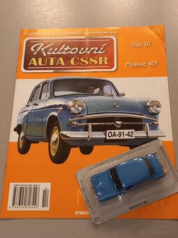 Modely z edice Kultovní auta ČSSR 1/43 - 4