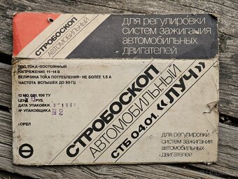 Retro dobový automobilní stroboskop STB 04.01 LUČ - 4