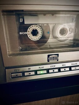 JVC - Hi-Fi věž Tuzex 1981 (rezervace) - 4