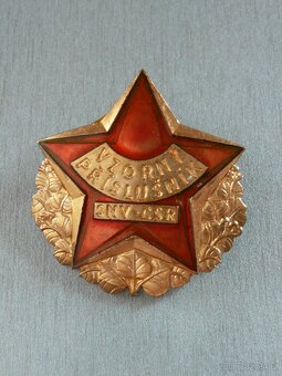 Medaile a odznaky SNV - 4