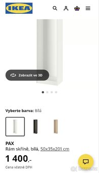 IKEA PAX / skříň s dveřmi bílá - 201 cm x 50 x 35 cm - 4