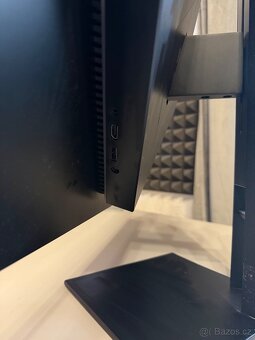Monitor Omen | 27 Palců, 165Hz | 2560x1440 - 4