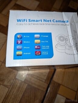 Bezpečnostní IP kamera-v-380-pro- zbytek na foto - 4