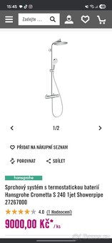 Sprchový set Hansgrohe - 4