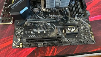 ASUS TUF B450M-PLUS GAMING + Ryzen 7 2700X (8C/16T) - 4