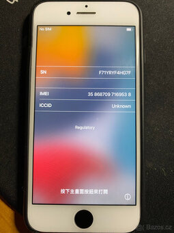 iPhone 7 / 32GB - 4