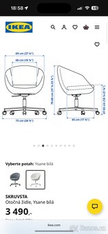 Kolečková židle IKEA SKRUVSTA - 4