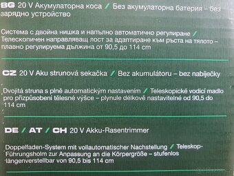Strunová sekačka AKU 20V - 4