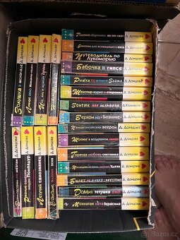 Detektivy v ruštině - 4