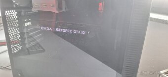 Herní PC – Ryzen 7 + GTX 1080 Ti | 16 GB RAM | SSD | TOP - 4
