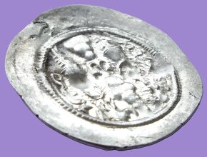Platidlo Sámovy říše a Velké Moravy, Ag mince, rok 590 n.l. - 4