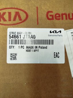 Kia ceed Hyundai - 4