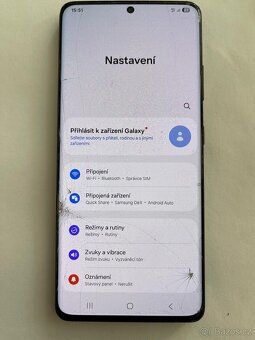 Samsung Galaxy s21 Ultra 12/256G - 4