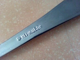 RETRO  NEREZOVÉ LŽÍCE 12ks - VIDLIČKY 12ks - NEPOUŽITÉ - 4