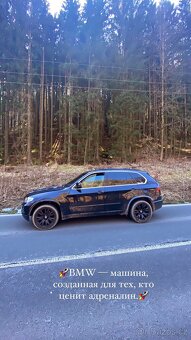 Bmw x5 e70 m paket 3.0d 2008 rok - 4