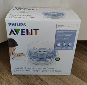 Parní sterilizátor kojeneckých lahví do mikrovlnné trouby Ph - 4