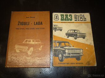 Literatura VAZ-2101, VAZ-2102, VAZ-21011, VAZ-2103 - 4