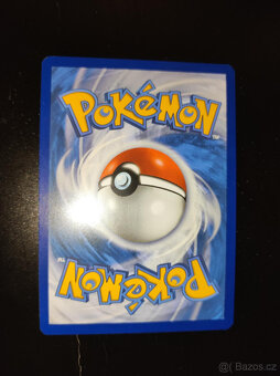 POKEMON Gardevoir ex (PAF 233) Paldean Fates NM - 4