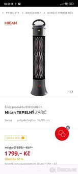 Tepelná infralampa - 4