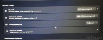 Monitor MSI PRO MP 252 - 4