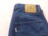 Jeans Motor - 4
