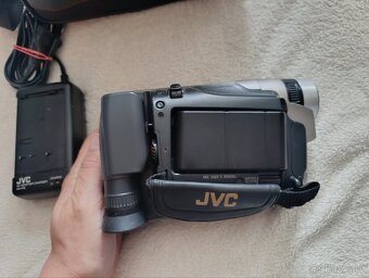 Videokamera JVC GR-FX11EG - 4