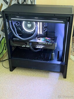 Core ultra 7 265K 32gb ddr5 1TB disk bez gpu - 4