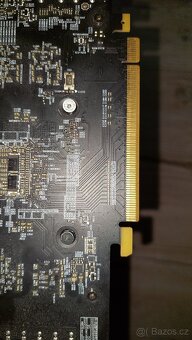 Grafická karta MSI GeForce GTX 1080 Ti ARMOR 11G OC - 4