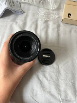NIKKOR LENS AF-P DX NIKKOR 70-300mm f/4.5-6.3G ED VR - 4